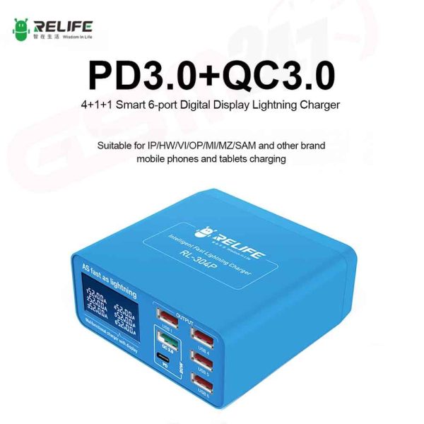 RELIFE RL-304P Smart 6-port USB Charger