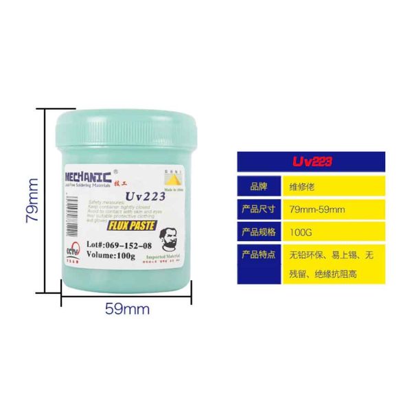 Mechanic UV-223 100g Flux Paste