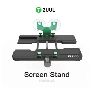 2UUL BH05 Puller Screen Stand