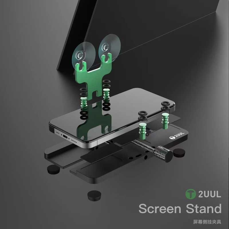 2UUL BH05 Puller Screen Stand