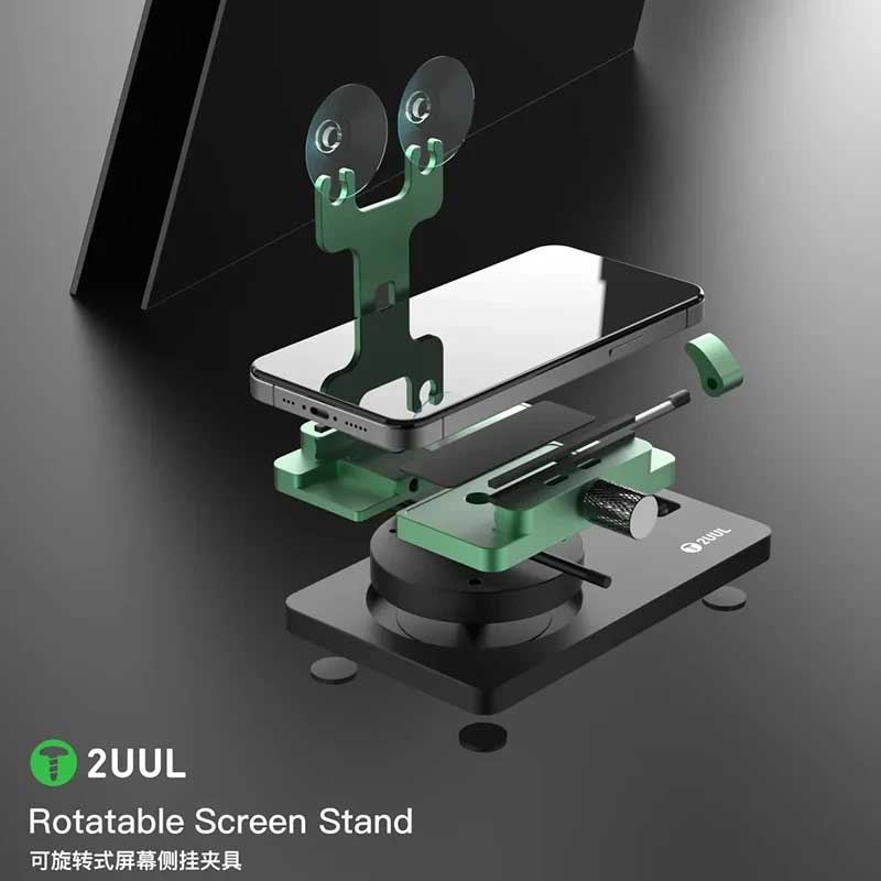 2UUL BH06 Portable Screen Stand