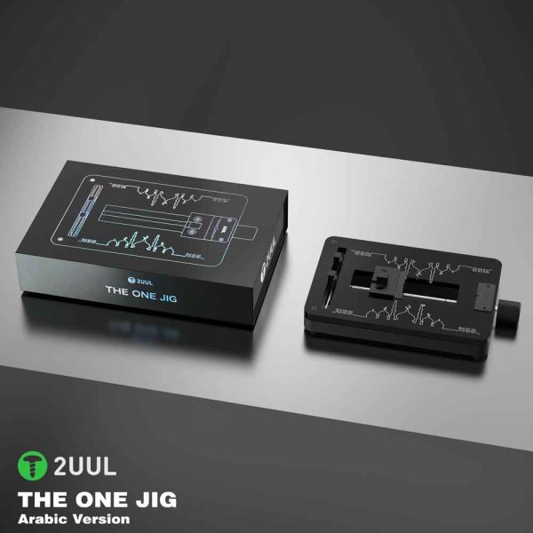 2UUL BH08 THE ONE JIG