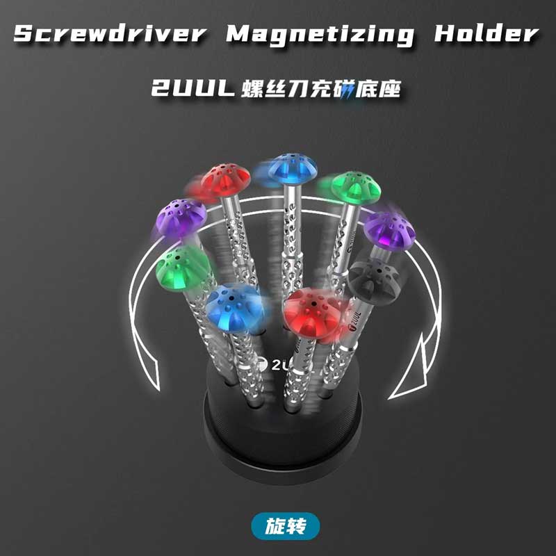 2UUL ST51 Rotatable Magnetizing Holder